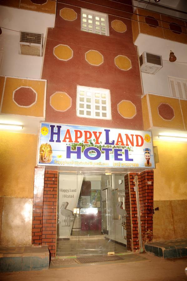 بيت شباب Happy Land الأقصر المظهر الخارجي الصورة